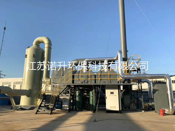 1591665989295096.jpg huoxingtanxifutuofucuihuaranshao (6).jpg