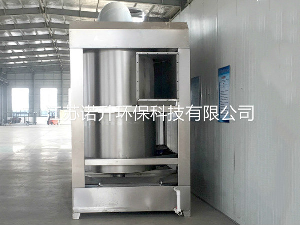 1591769782720714.jpg 新多級(jí)旋流塔.jpg