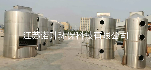 1592445761691008.jpg penlinta (6).jpg