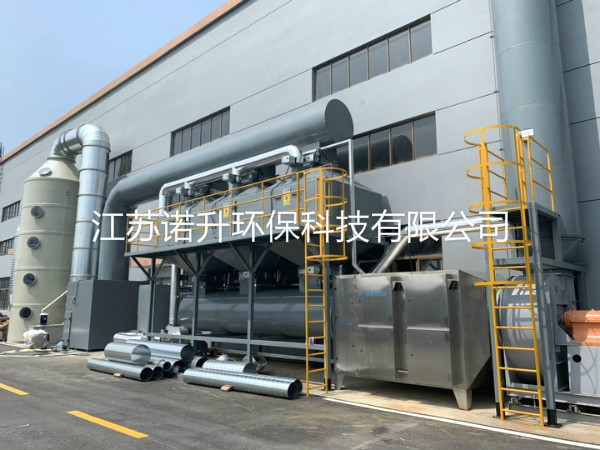 1594198690895794.jpg huoxingtanxifutuofucuihuaranshao (12).jpg