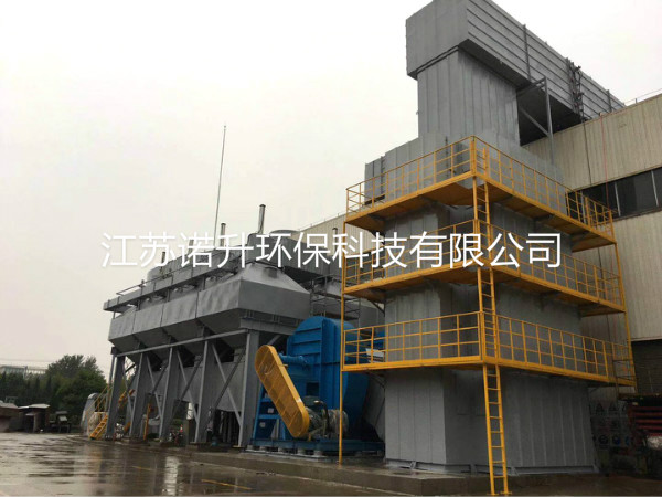 1605773174690563.jpg huoxingtanxifutuofucuihuaranshao.jpg