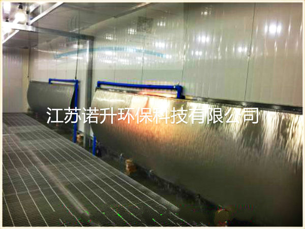 1605922256501007.jpg shuilian2_meitu_1.jpg