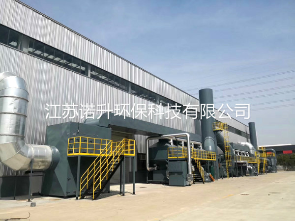 1606286101489023.jpg huoxingtanxifutuofucuihuaranshao (5).jpg