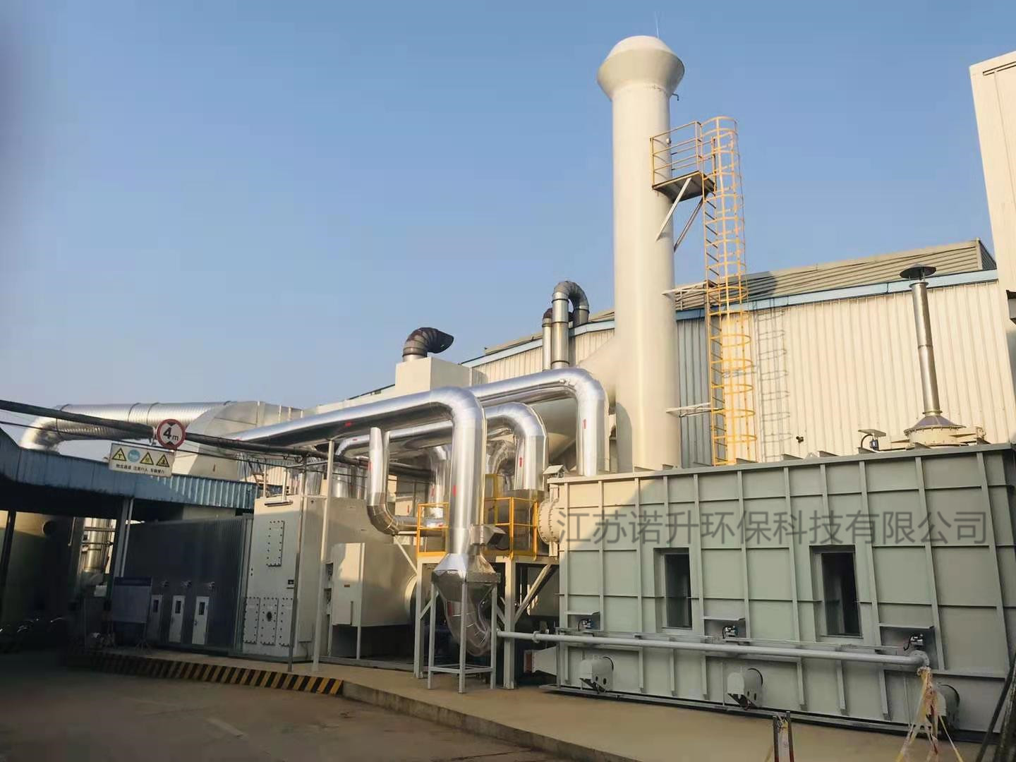 汽車涂裝生產(chǎn)線噴漆室廢氣處理 汽車涂裝生產(chǎn)線噴漆室廢氣處理