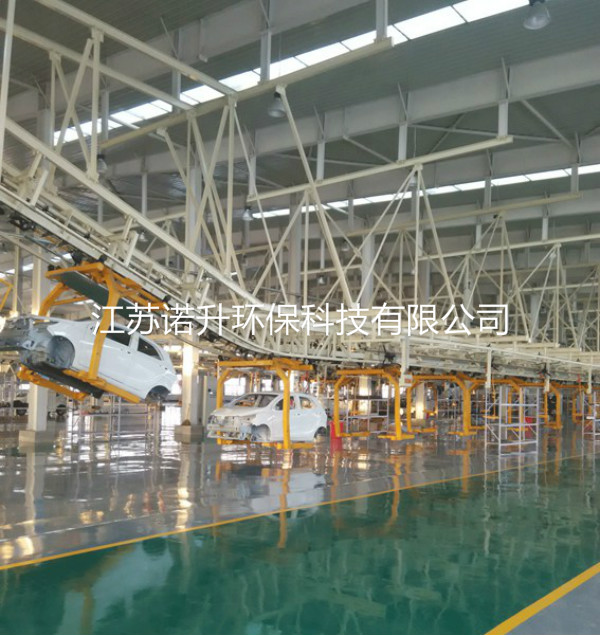 陰極電泳涂裝線在工程項目上的應(yīng)用。