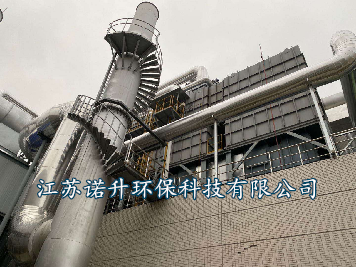 RTO的安全運行和改進措施 RTO的安全運行和改進措施