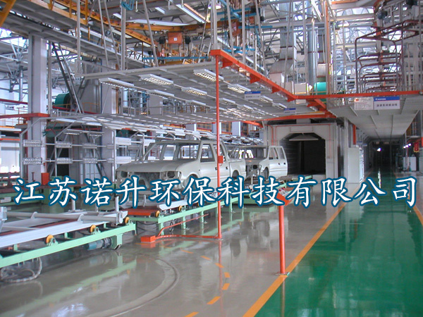 汽車涂裝生產(chǎn)線不同涂料補漆方法 汽車涂裝生產(chǎn)線不同涂料補漆方法