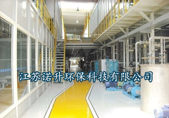 電泳涂裝的工藝優(yōu)勢 電泳涂裝的工藝優(yōu)勢